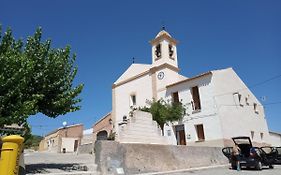 Casa Rural Rectoría de Raspay